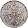 Купить 50 пенни (pennia) 1911 L Российская Финляндия