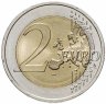 Купить Литва 2 евро 2015