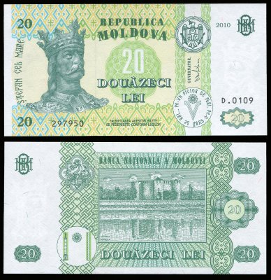 купить Молдова 20 леев 2010 [Бумага Pick 13i]