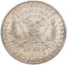 Купить Франция 100 франков (francs) 1984  50 лет со дня смерти Марии Кюри в слабе Монетник. ру MS62