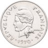 Купить Новые Гебриды 10 франков (francs) 1970