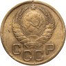 Купить 3 копейки 1941