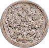 Купить 15 копеек 1905 СПБ-АР