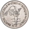 Купить Западная Африка (BCEAO) 100 франков 1967-2009