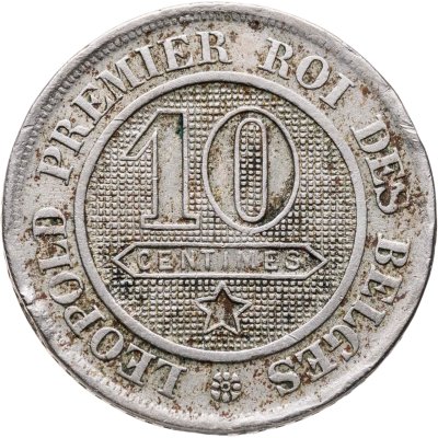 купить Бельгия 10 сантимов (centimes) 1863