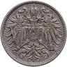 Купить Австрия 10 геллеров (heller) 1895