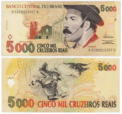 купить Бразилия 5000 крузейро реал 1993