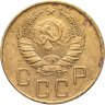 Купить 5 копеек 1939
