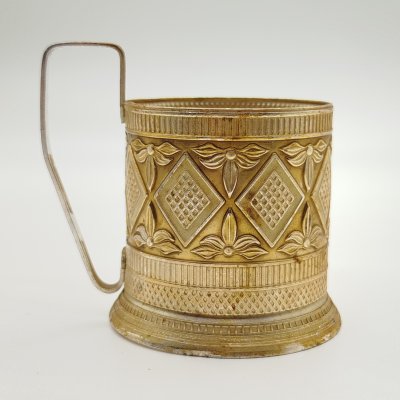 купить Подстаканник "Ромб", алюминий, Волгоградский опытный завод «Сувенир», СССР, 1970-1980 гг.