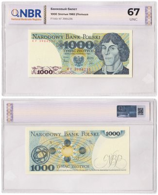 купить Польша 1000 злотых 1982 в слабе NBR UNC 67