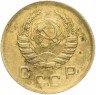 Купить 1 копейка 1945