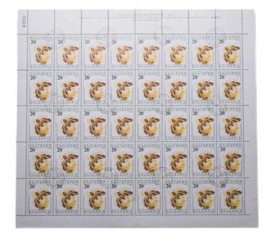 купить Болгария марки квартблок "Фауна. Бабочки"