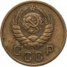 Купить 2 копейки 1937