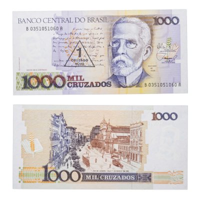 купить Бразилия 1000 крузейро 1987-1988 ПРЕСС