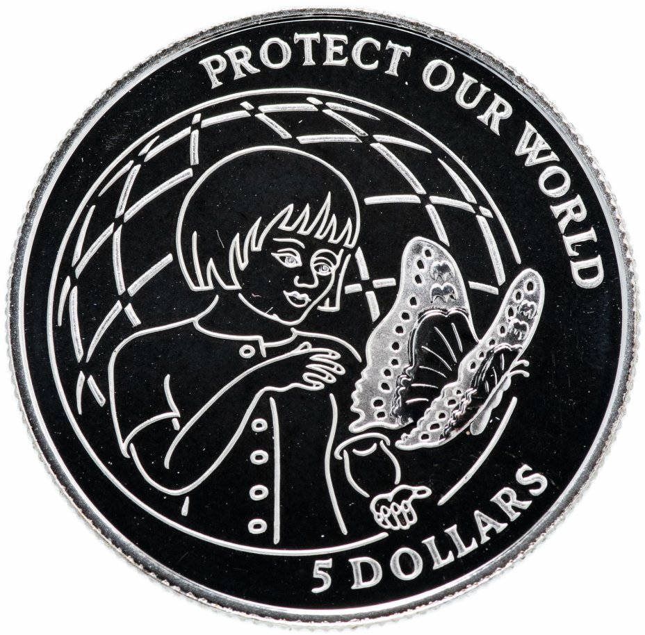 купить Острова Кука 5 долларов 1992  Защитим наш мир