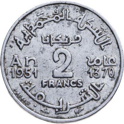 купить Марокко 2 франка (francs) 1951