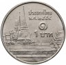 Купить Таиланд 1 бат (baht) 2009-2017, случайная дата
