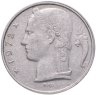 Купить Бельгия 5 франков (franc) 1972 (Надпись на французском - 'BELGIQUE')