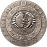 Купить Беларусь 20 рублей 2009 "Знак зодиака - весы"
