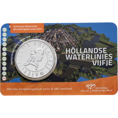 купить Нидерланды 5 евро (euro) 2025 "Голландская линия водной обороны"
