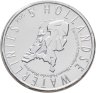 Купить Нидерланды 5 евро (euro) 2025 "Голландская линия водной обороны"