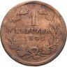 Купить Баден 1 крейцер 1845