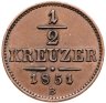 Купить Австрия 1/2 крейцера (kreuzer) 1851 B