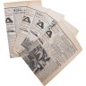 Купить Набор Газет СССР "Труд" за 1990 год (4 газеты), бумага, СССР, 1990 г.