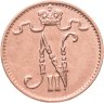 Купить 1 пенни (penni) 1911 Российская Финляндия