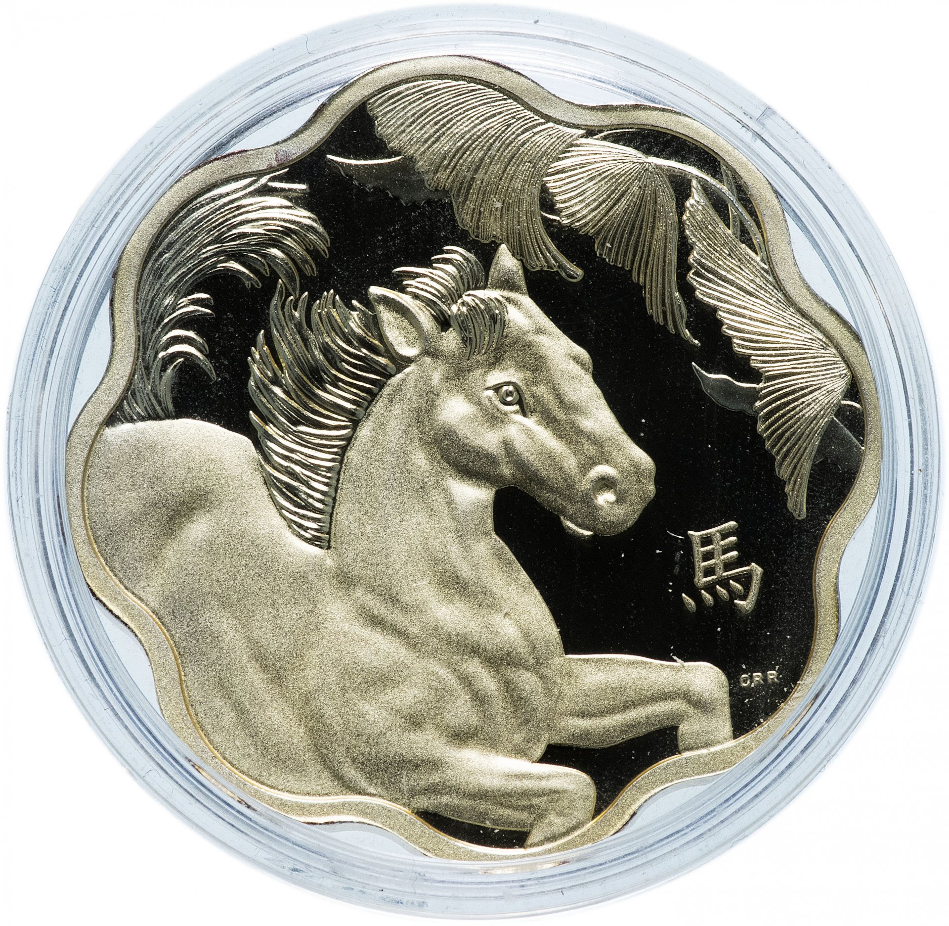 24 год год лошади. Монета "лошади (фен-шуй)" 2014 Ниуэ. 15 Долларов 2014 Канада год лошади. Знак зодиака конь. Зодиак лошадь.
