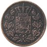 Купить Германия, Бавария 1 пфенниг 1859