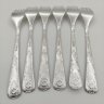 Купить Набор из шести вилок с растительным декором, мНЦ (медь-никель-цинк), Павловский завод художественных металлоизделий им. С.М. Кирова, СССР, 1960-1990 гг.