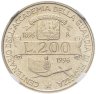 Купить Италия 200 лир 1996 "100 лет Академии таможенной службы" в слабе DNC MS63