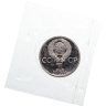Купить 1 рубль 1985 Proof 40 лет Победы советского народа в Великой Отечественной войне новодельный выпуск