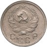 Купить 10 копеек 1936
