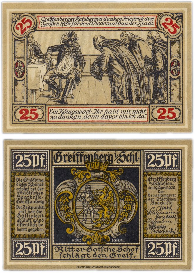 купить Германия (Силезия: Грейффенберг) 25 пфеннигов 1920 (470.2/B1)