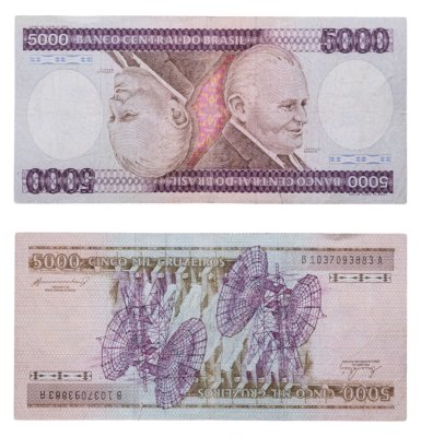 купить Бразилия 5000 крузейро 1981-1985