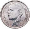 Купить Марокко 5 дирхамов 1965