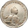 Купить 1 рубль 1754 года СПБ-BS-ЯI