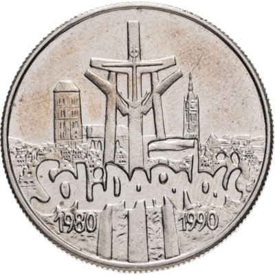 купить Польша 10000 злотых 1990 "10 лет независимому самоуправляемому профсоюзу «Солидарность»"