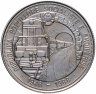 Купить Албания 5 леков (leke) 1988 "42 года Албанской железной дороге"