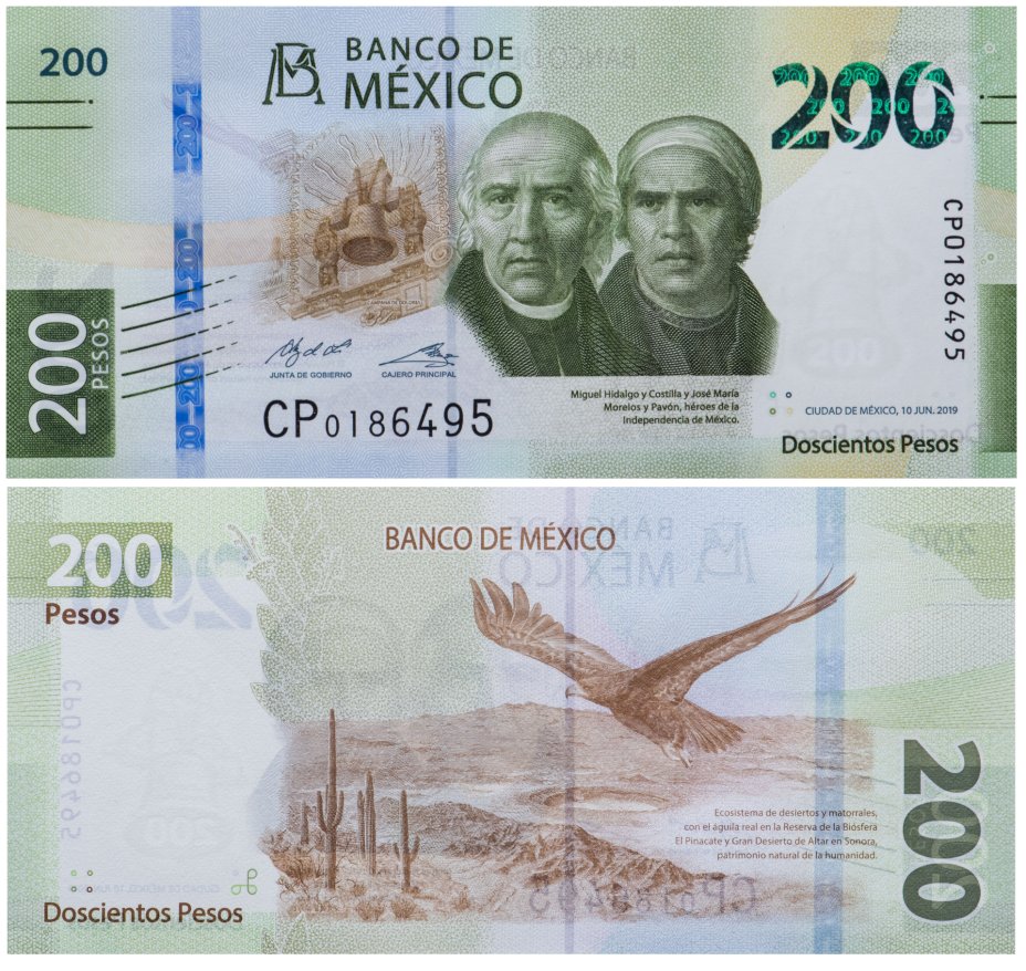 купить Мексика 200 песо 2019 (Pick W135 6-2019(1)