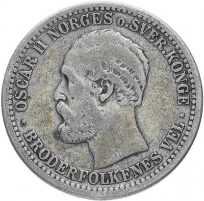 Купить Норвегия 50 эре 1896