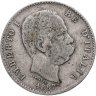 Купить Италия 1 лира (lira) 1887