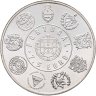 Купить Португалия 7,5 евро 2017 "Чудеса природы - Мадейра Цветок"