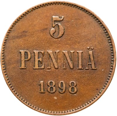 купить 5 пенни (pennia) 1898 Российская Финляндия