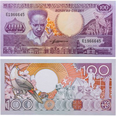 купить Суринам 100 гульденов 1986