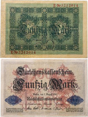 купить Германия 50 марок 1914