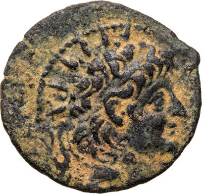 купить Государство Селевкидов, Александр II Забина, 128-122 годы до Р.Х., АЕ22. (Рог Изобилия)
