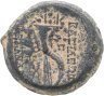 Купить Государство Селевкидов, Александр II Забина, 128-122 годы до Р.Х., АЕ22. (Рог Изобилия)